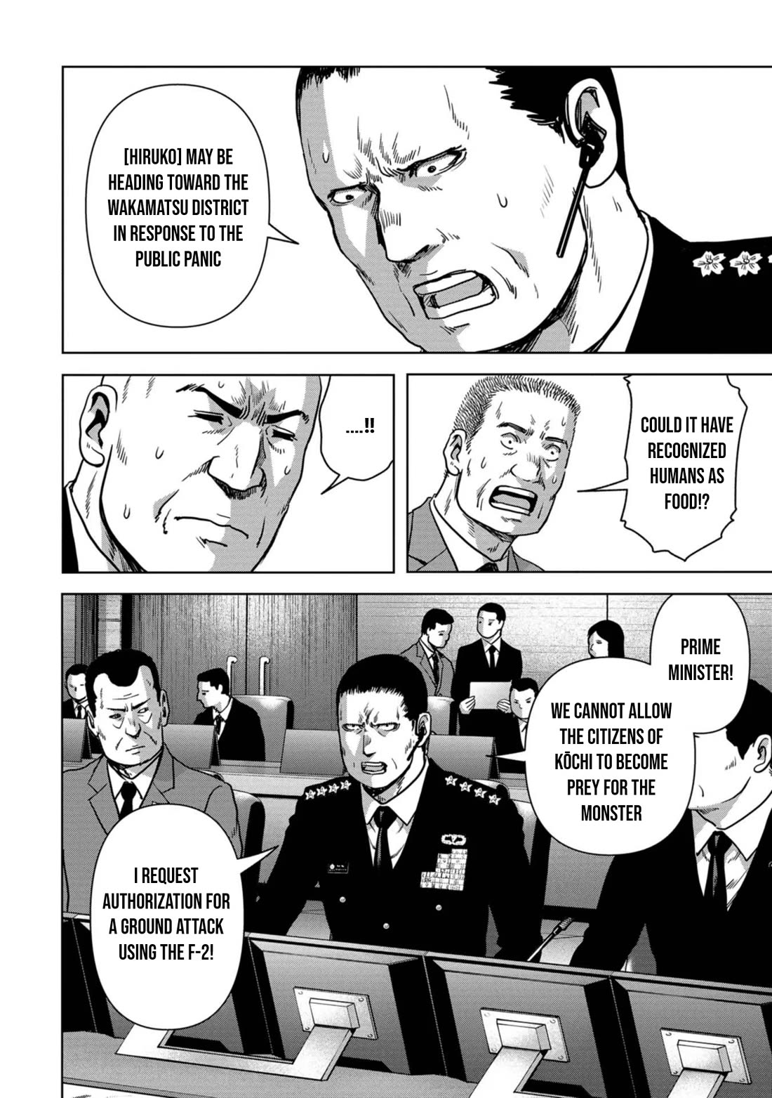 Task Force for Paranormal Disaster Management Chapter 34 page 15 - Chapter 34: Devastation