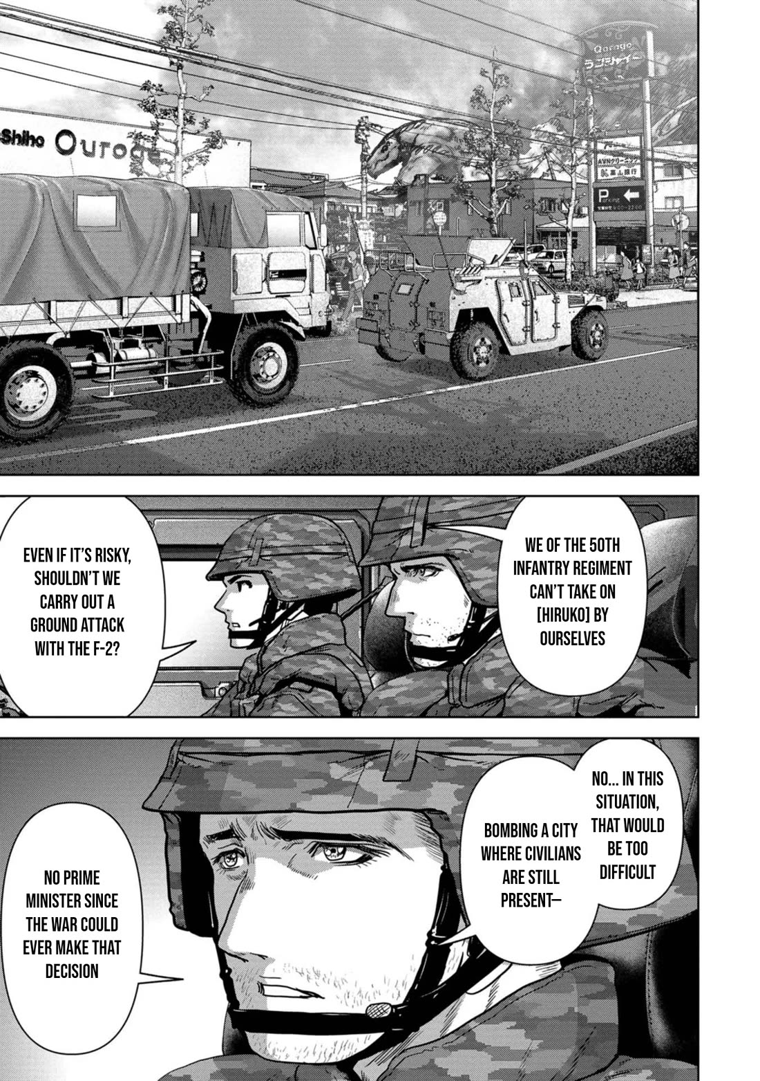 Task Force for Paranormal Disaster Management Chapter 34 page 20 - Chapter 34: Devastation