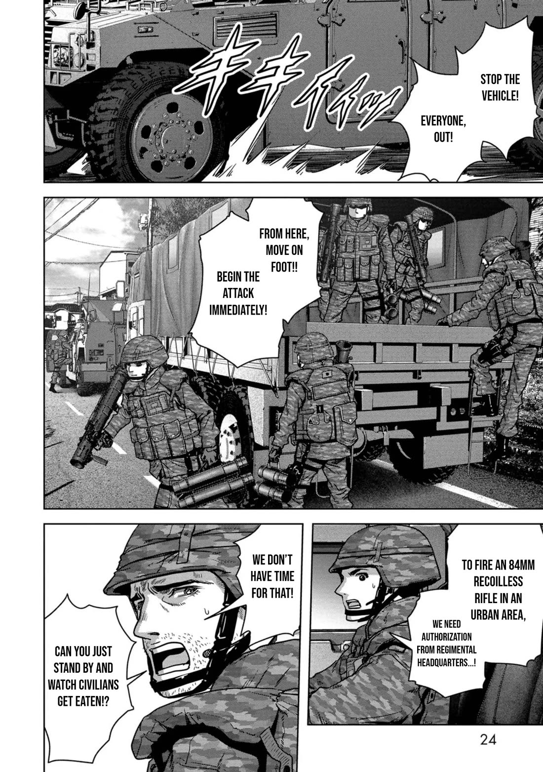 Task Force for Paranormal Disaster Management Chapter 34 page 27 - Chapter 34: Devastation