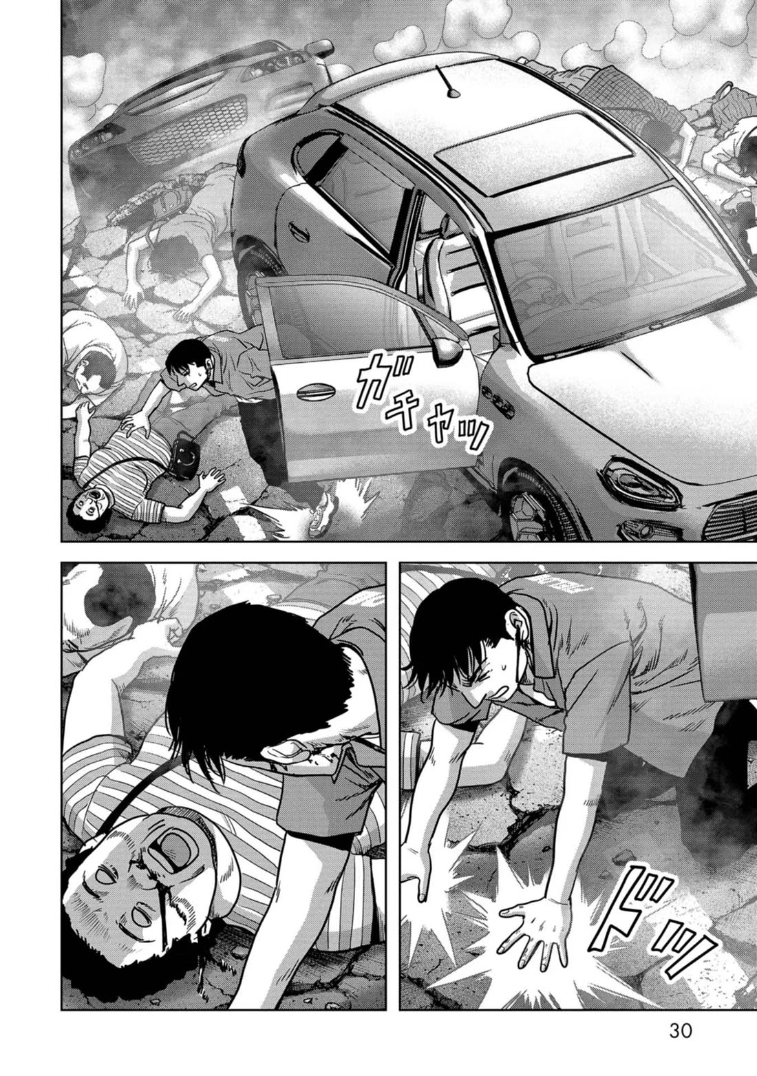 Task Force for Paranormal Disaster Management Chapter 34 page 33 - Chapter 34: Devastation