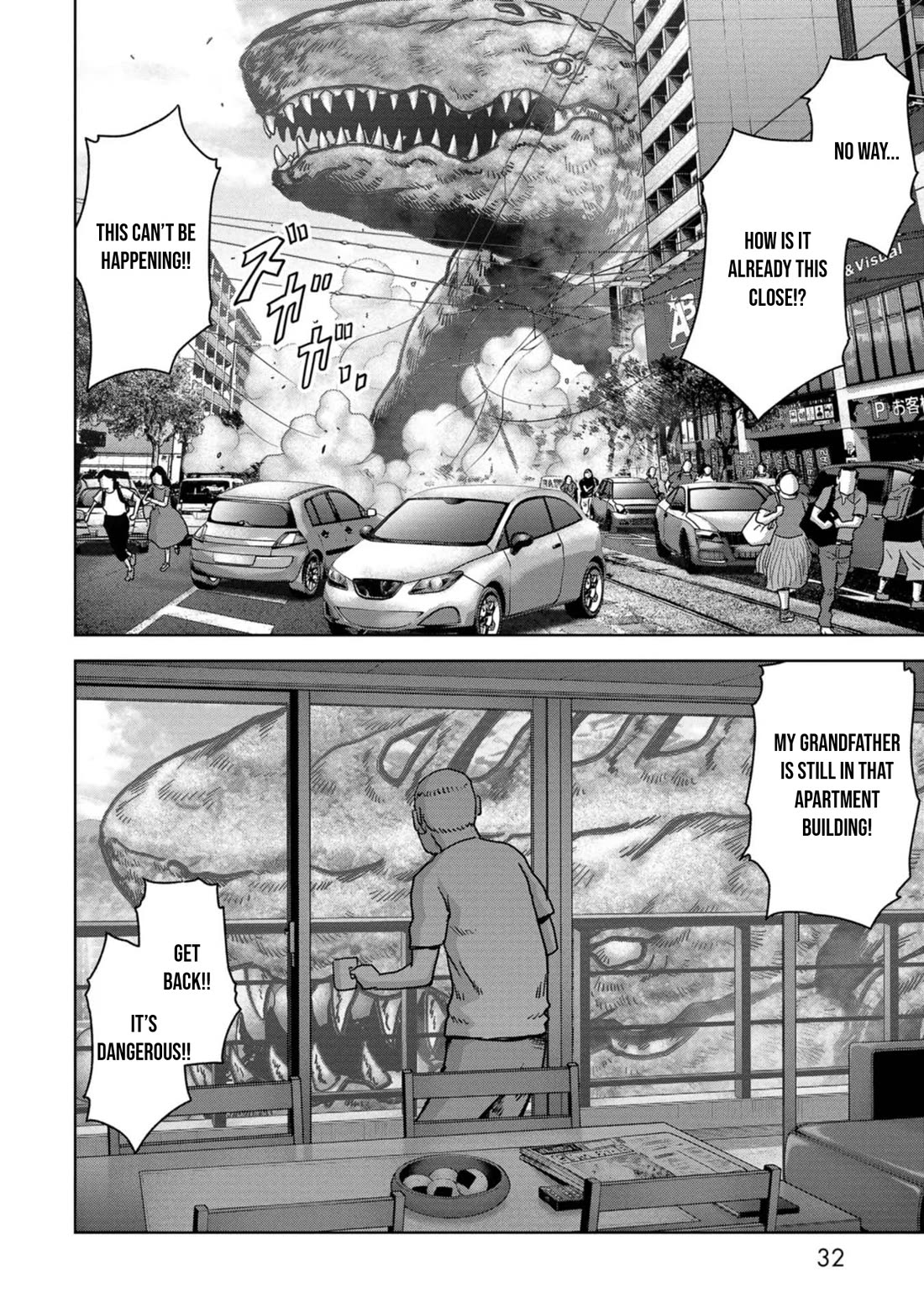 Task Force for Paranormal Disaster Management Chapter 34 page 35 - Chapter 34: Devastation