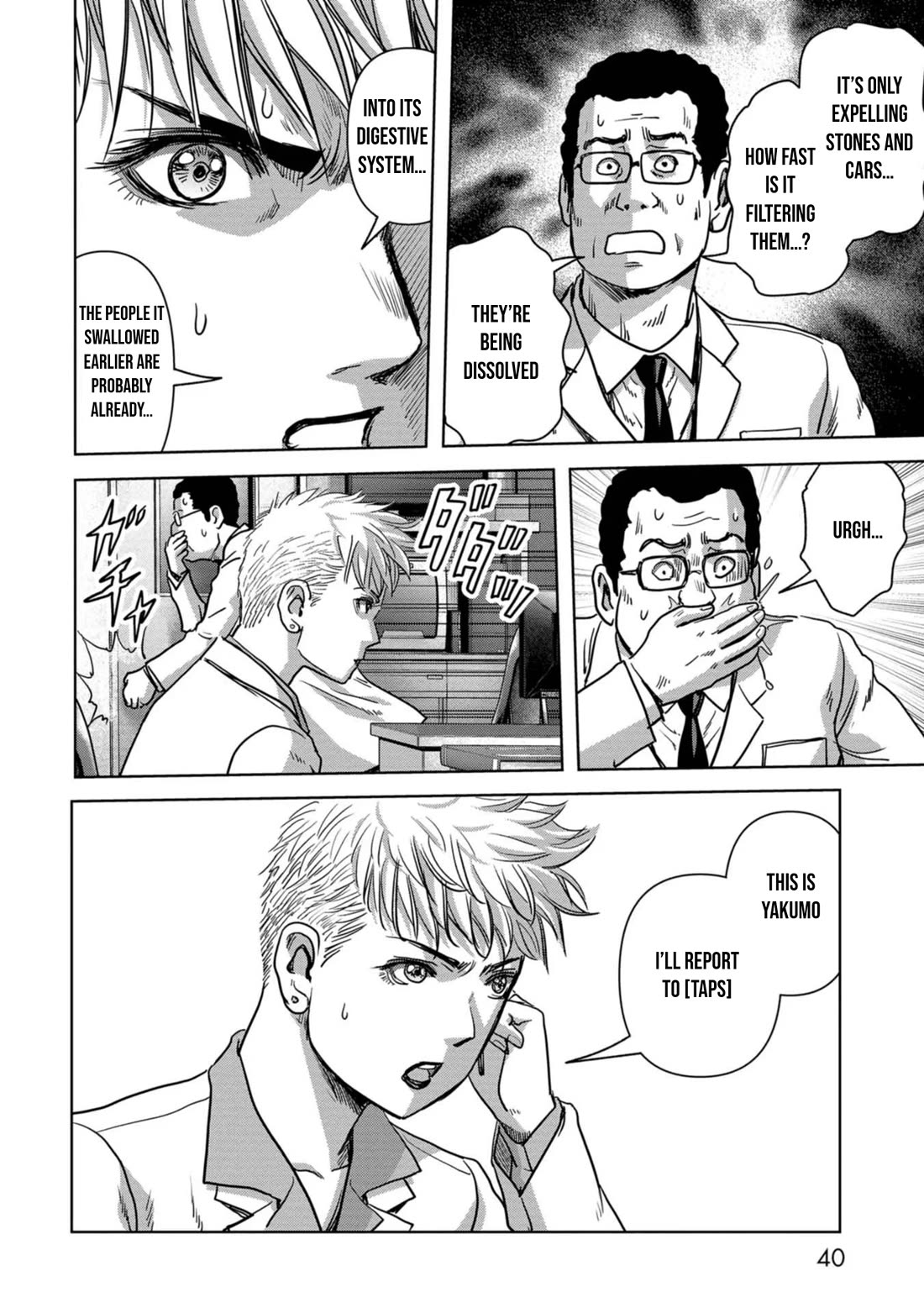 Task Force for Paranormal Disaster Management Chapter 34 page 43 - Chapter 34: Devastation