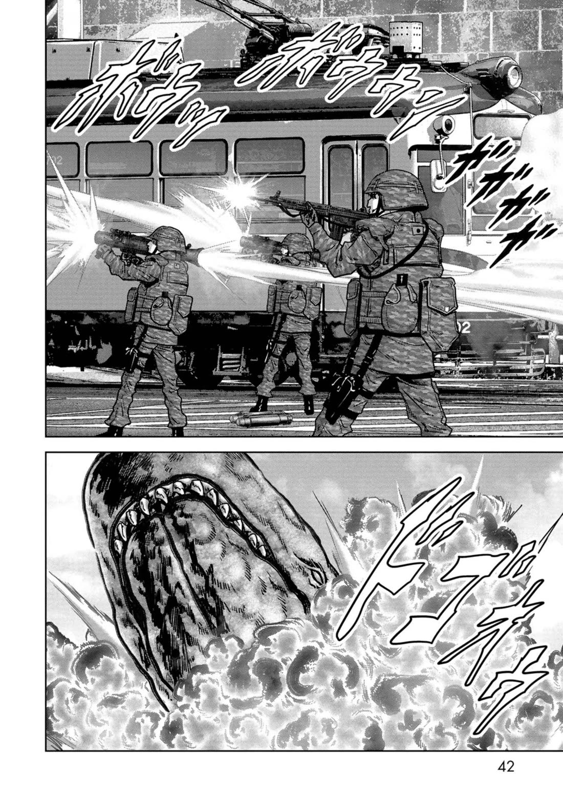 Task Force for Paranormal Disaster Management Chapter 34 page 45 - Chapter 34: Devastation