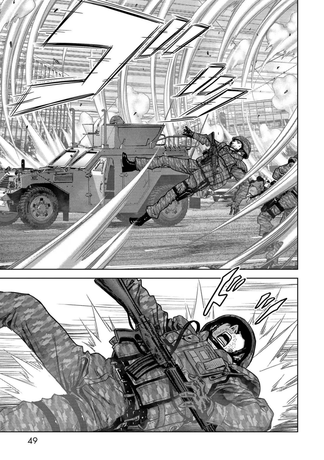 Task Force for Paranormal Disaster Management Chapter 34 page 52 - Chapter 34: Devastation
