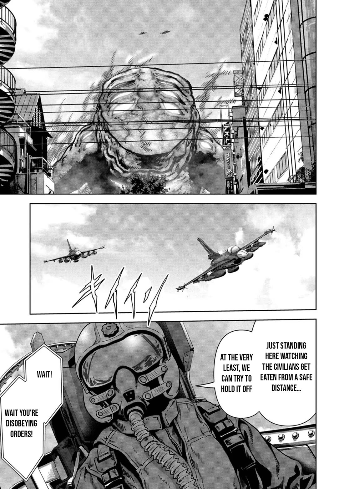 Task Force for Paranormal Disaster Management Chapter 34 page 60 - Chapter 34: Devastation