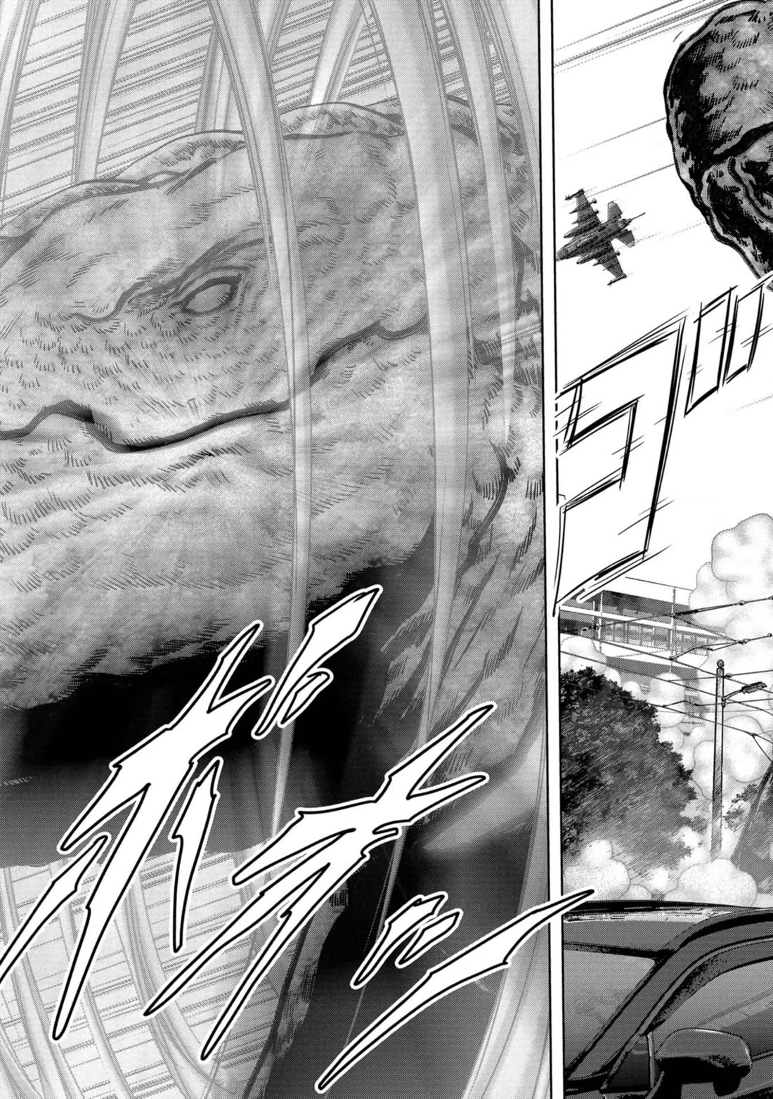 Task Force for Paranormal Disaster Management Chapter 34 page 66 - Chapter 34: Devastation