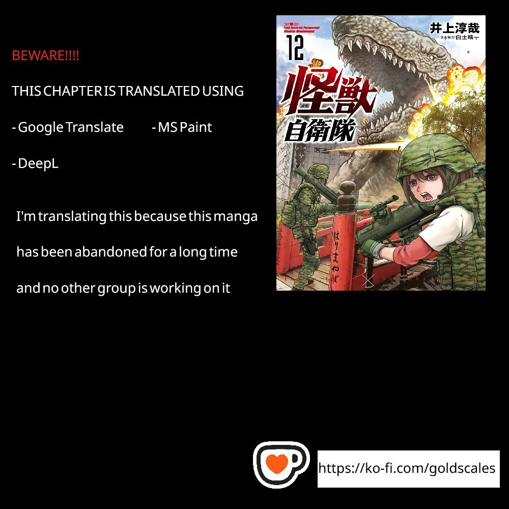 Task Force for Paranormal Disaster Management Chapter 35 page 1 - Chapter 35: Sacrifice