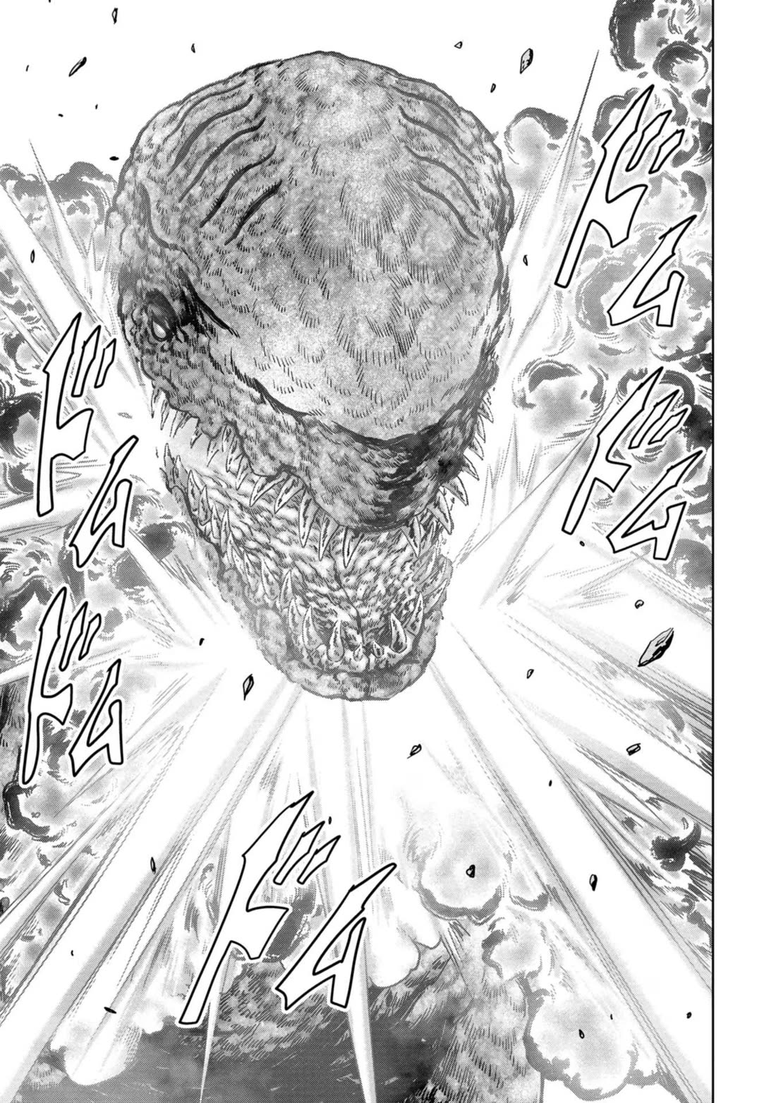 Task Force for Paranormal Disaster Management Chapter 35 page 16 - Chapter 35: Sacrifice