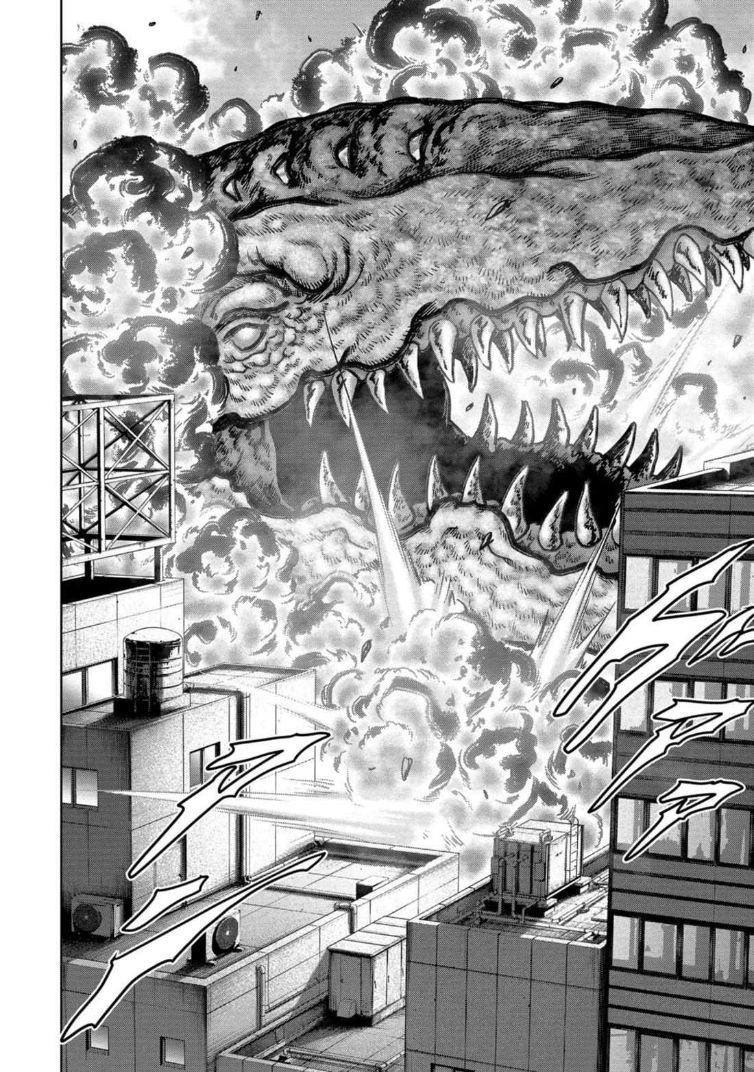Task Force for Paranormal Disaster Management Chapter 35 page 17 - Chapter 35: Sacrifice