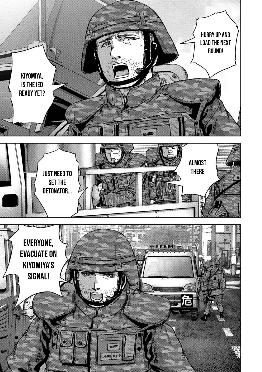Task Force for Paranormal Disaster Management Chapter 35 page 18 - Chapter 35: Sacrifice
