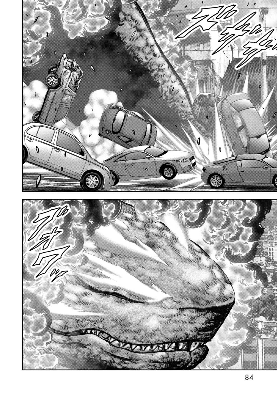 Task Force for Paranormal Disaster Management Chapter 35 page 19 - Chapter 35: Sacrifice