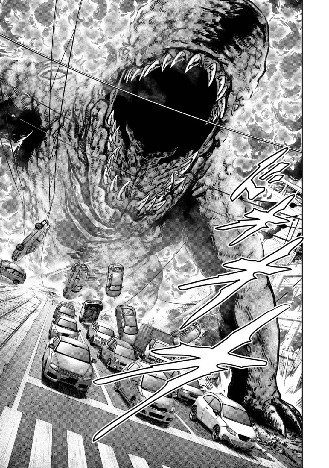 Task Force for Paranormal Disaster Management Chapter 35 page 20 - Chapter 35: Sacrifice