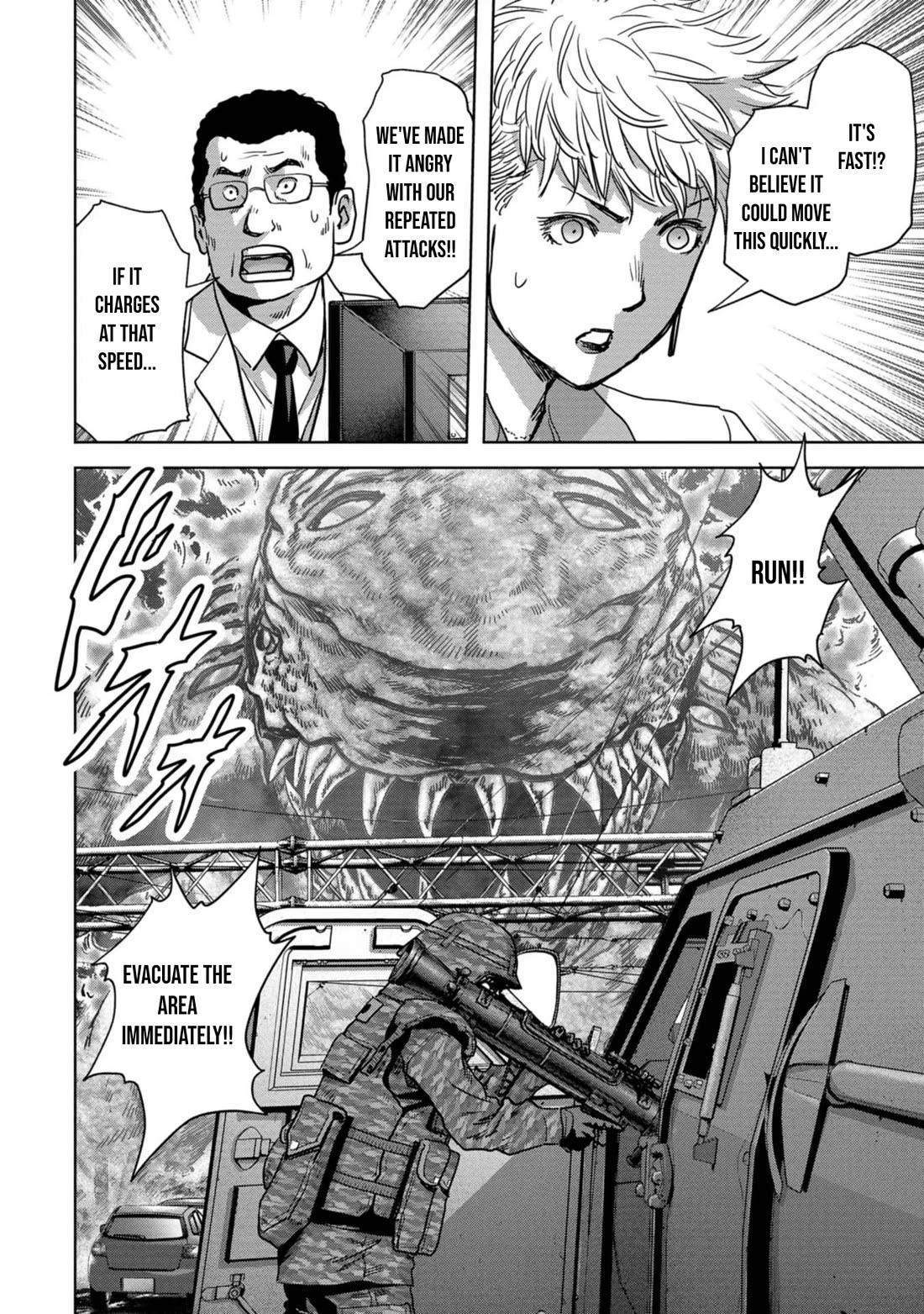 Task Force for Paranormal Disaster Management Chapter 35 page 21 - Chapter 35: Sacrifice