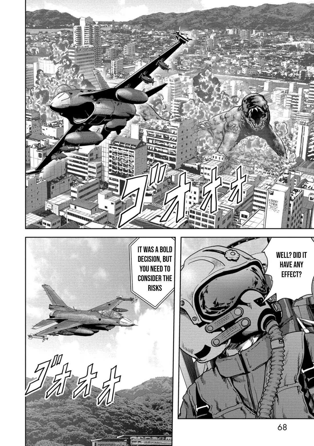 Task Force for Paranormal Disaster Management Chapter 35 page 3 - Chapter 35: Sacrifice