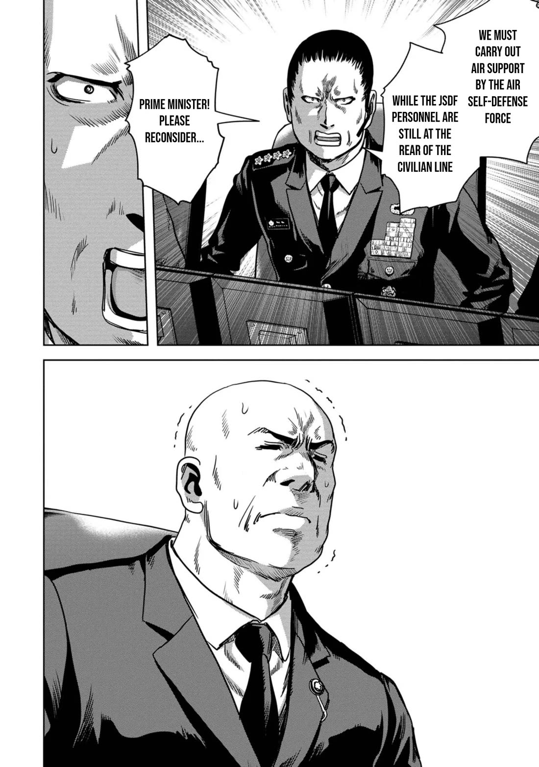 Task Force for Paranormal Disaster Management Chapter 35 page 31 - Chapter 35: Sacrifice