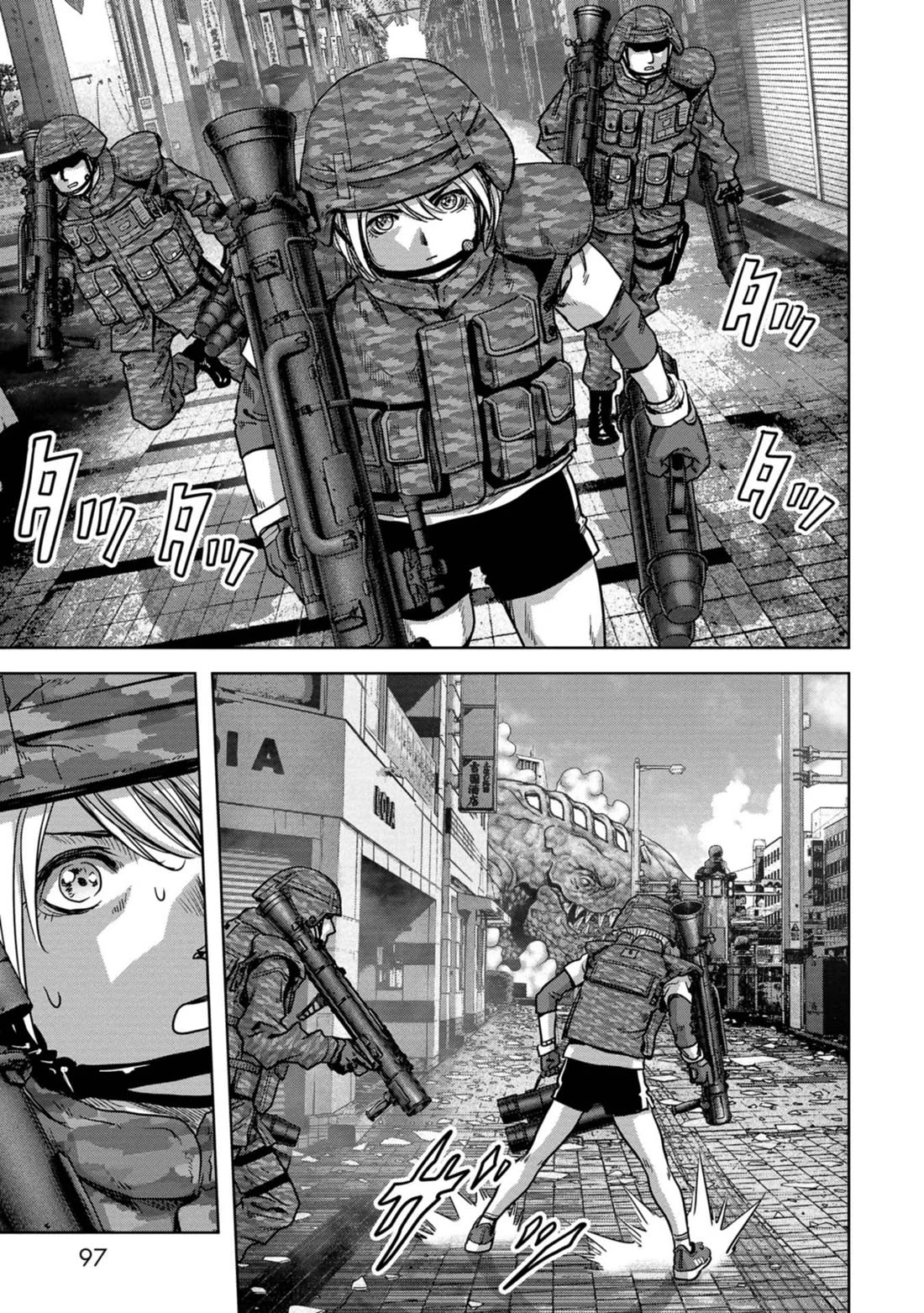 Task Force for Paranormal Disaster Management Chapter 35 page 32 - Chapter 35: Sacrifice