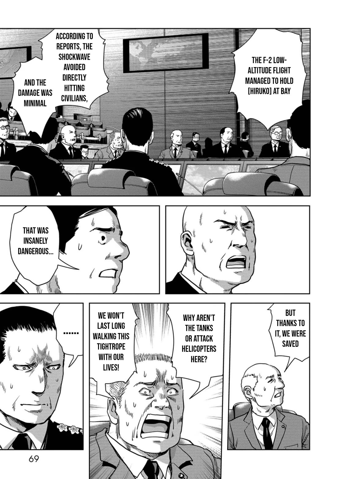 Task Force for Paranormal Disaster Management Chapter 35 page 4 - Chapter 35: Sacrifice
