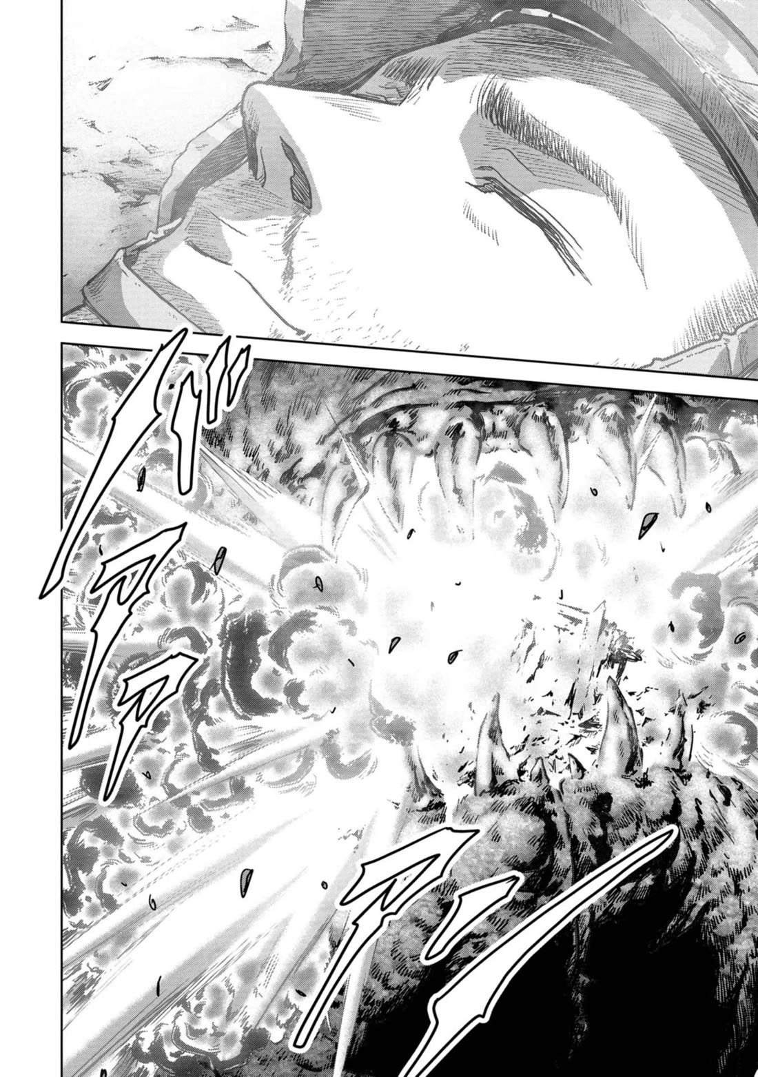 Task Force for Paranormal Disaster Management Chapter 35 page 43 - Chapter 35: Sacrifice