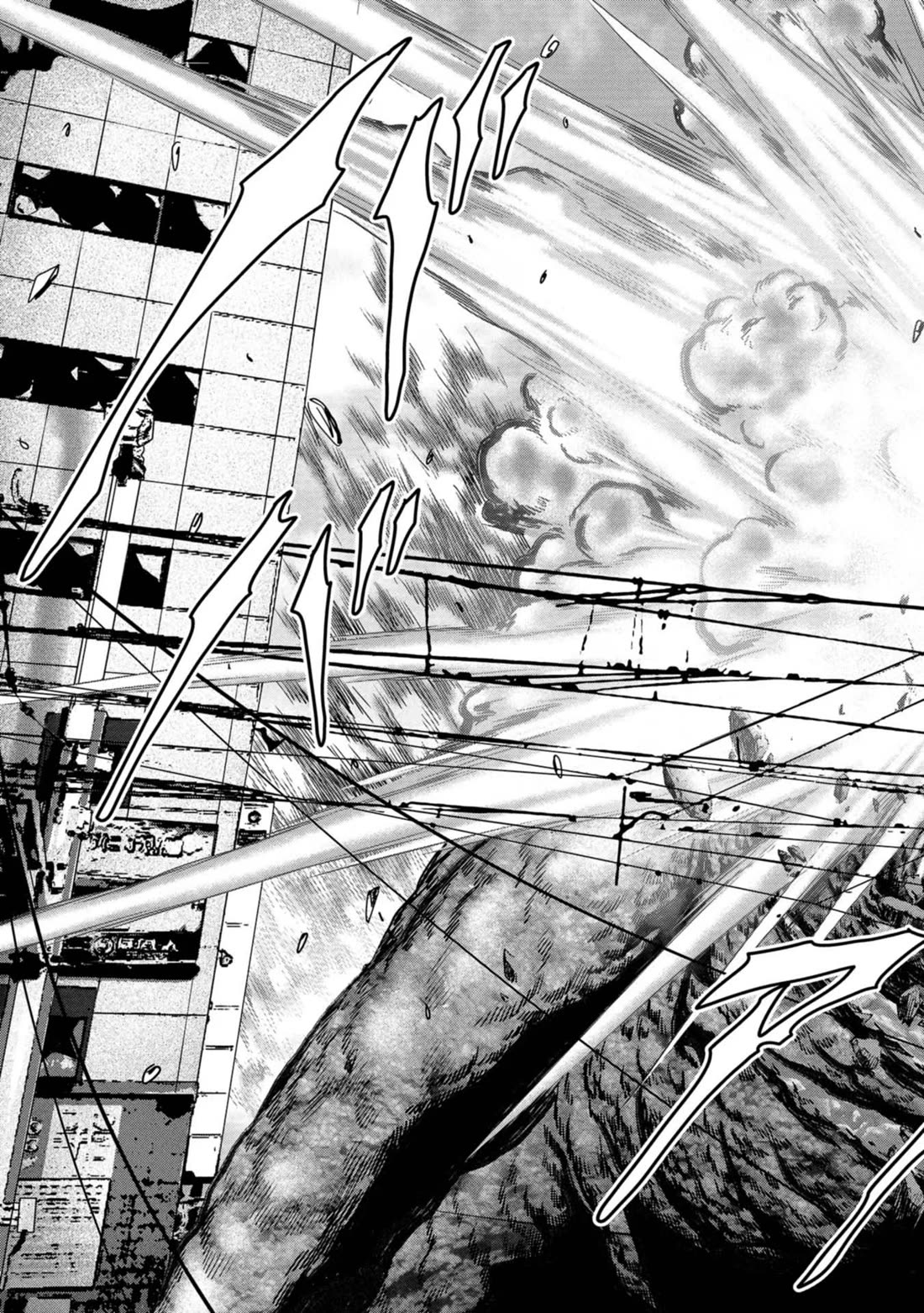 Task Force for Paranormal Disaster Management Chapter 35 page 46 - Chapter 35: Sacrifice