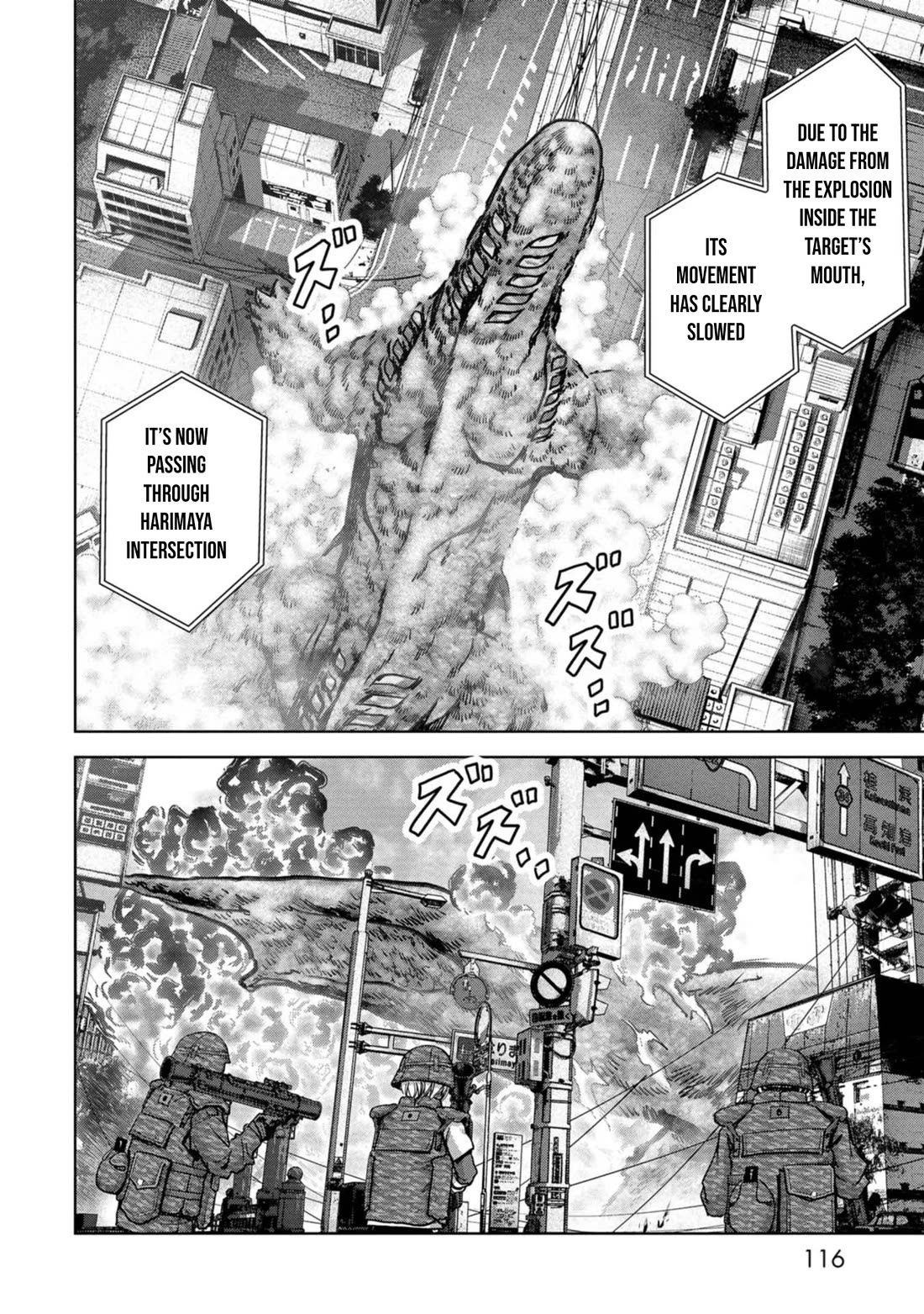 Task Force for Paranormal Disaster Management Chapter 35 page 51 - Chapter 35: Sacrifice