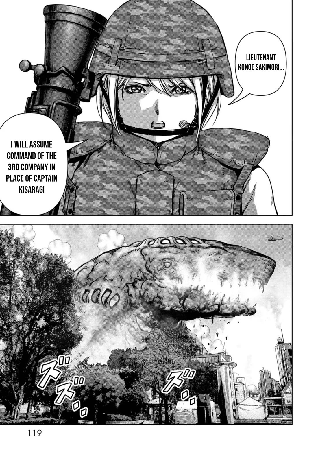 Task Force for Paranormal Disaster Management Chapter 35 page 54 - Chapter 35: Sacrifice