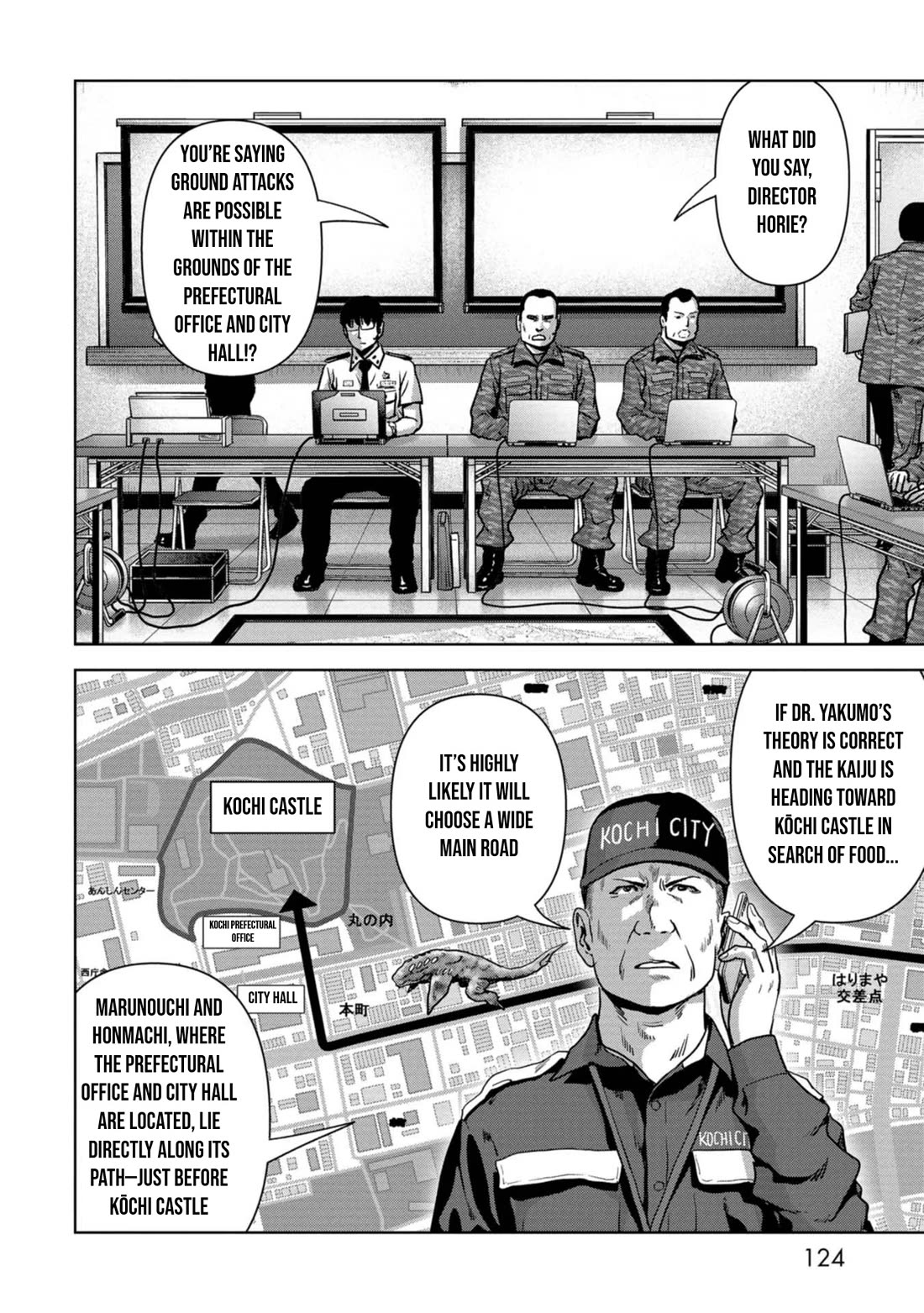 Task Force for Paranormal Disaster Management Chapter 35 page 59 - Chapter 35: Sacrifice