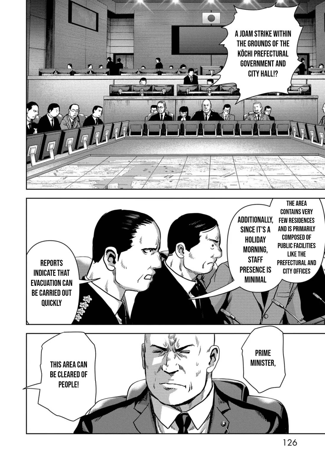 Task Force for Paranormal Disaster Management Chapter 35 page 61 - Chapter 35: Sacrifice