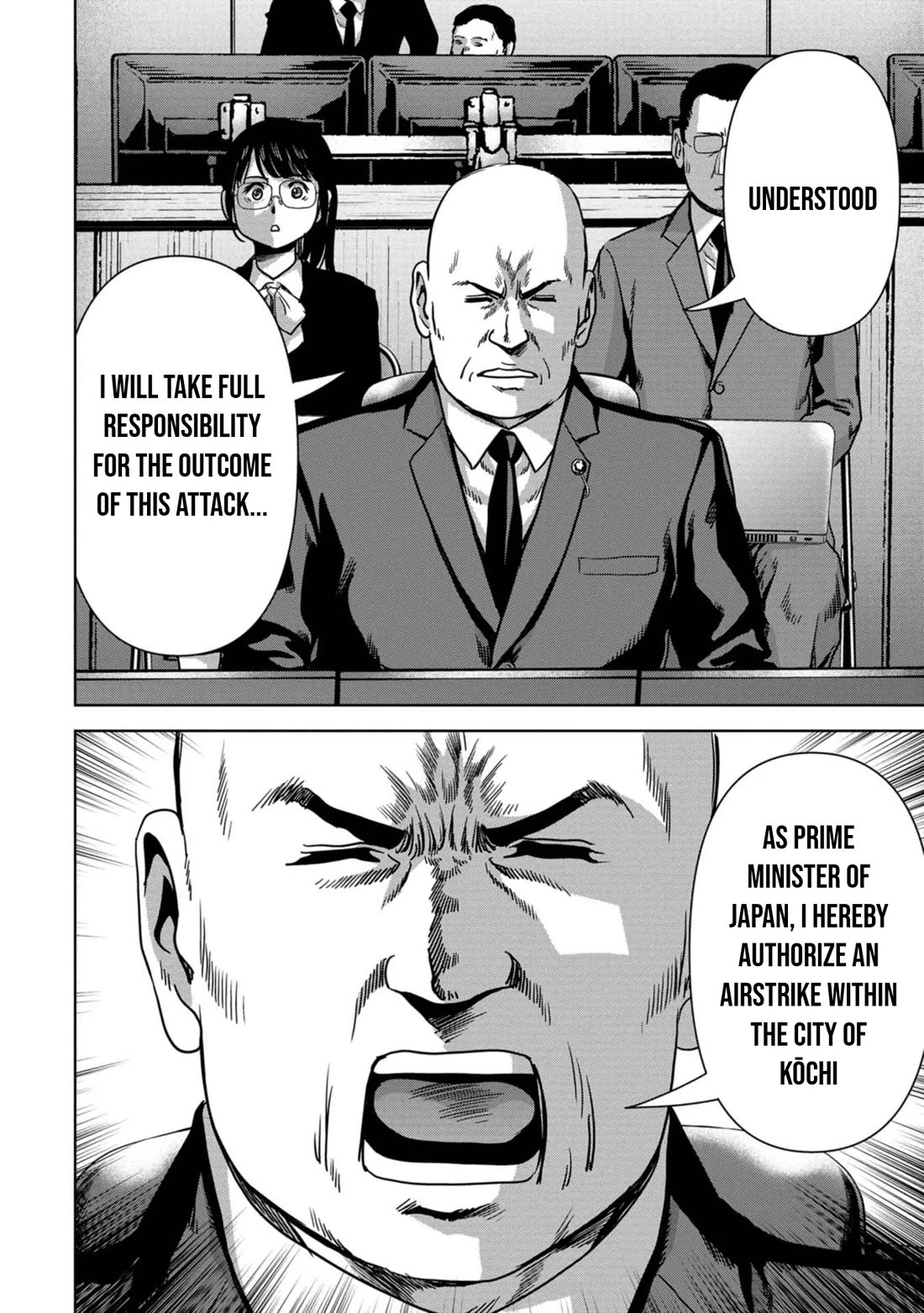 Task Force for Paranormal Disaster Management Chapter 35 page 63 - Chapter 35: Sacrifice