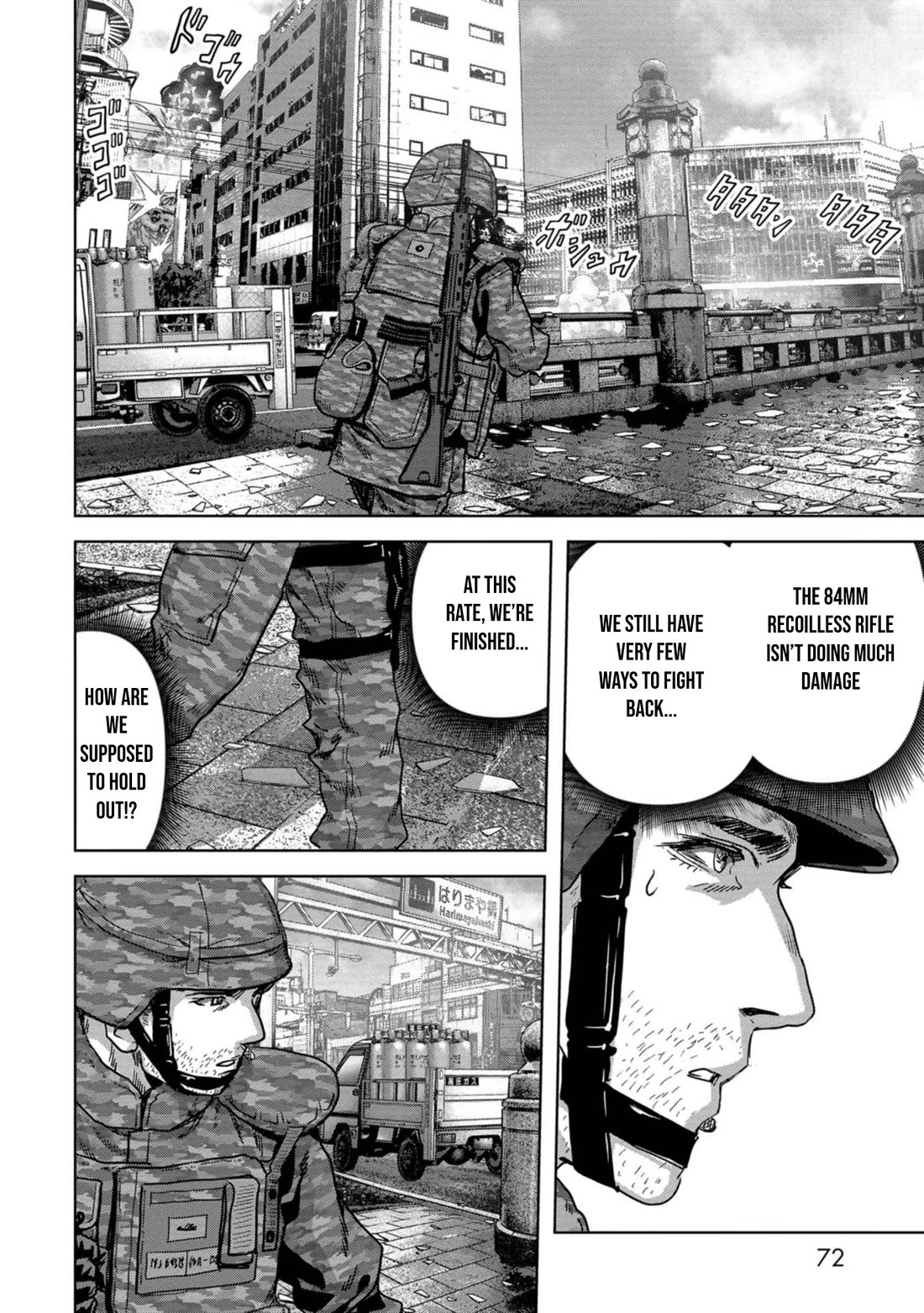Task Force for Paranormal Disaster Management Chapter 35 page 7 - Chapter 35: Sacrifice