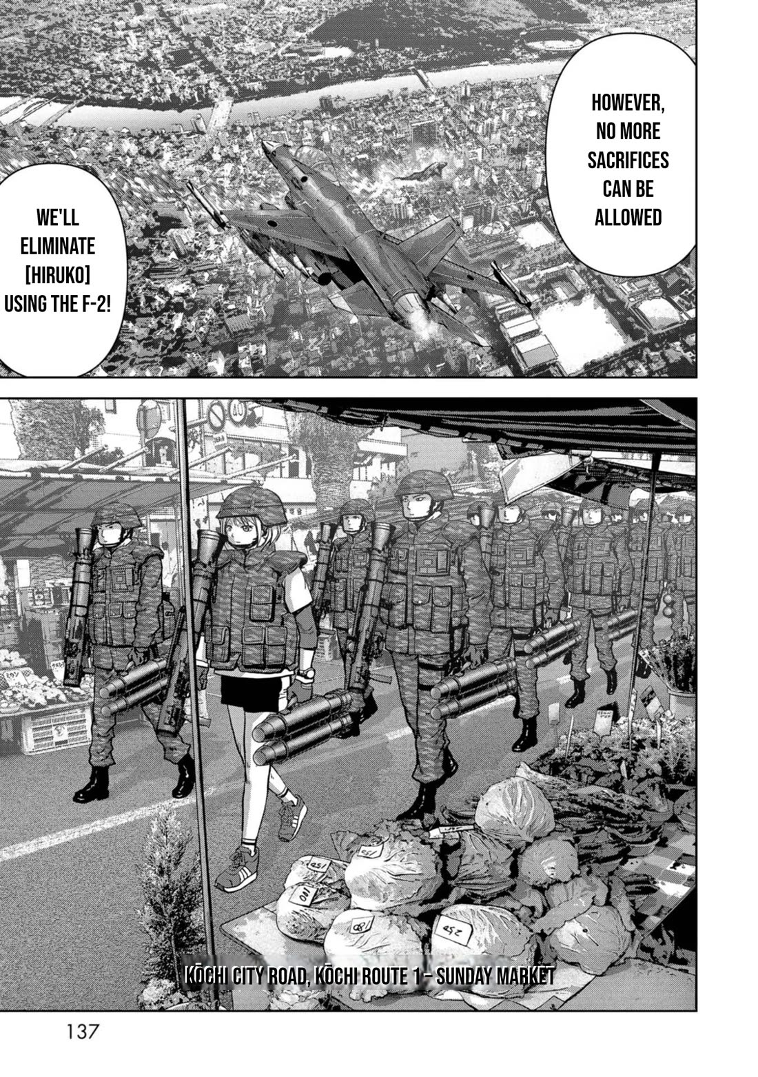 Task Force for Paranormal Disaster Management Chapter 36 page 10 - Chapter 36: Hanging Battle
