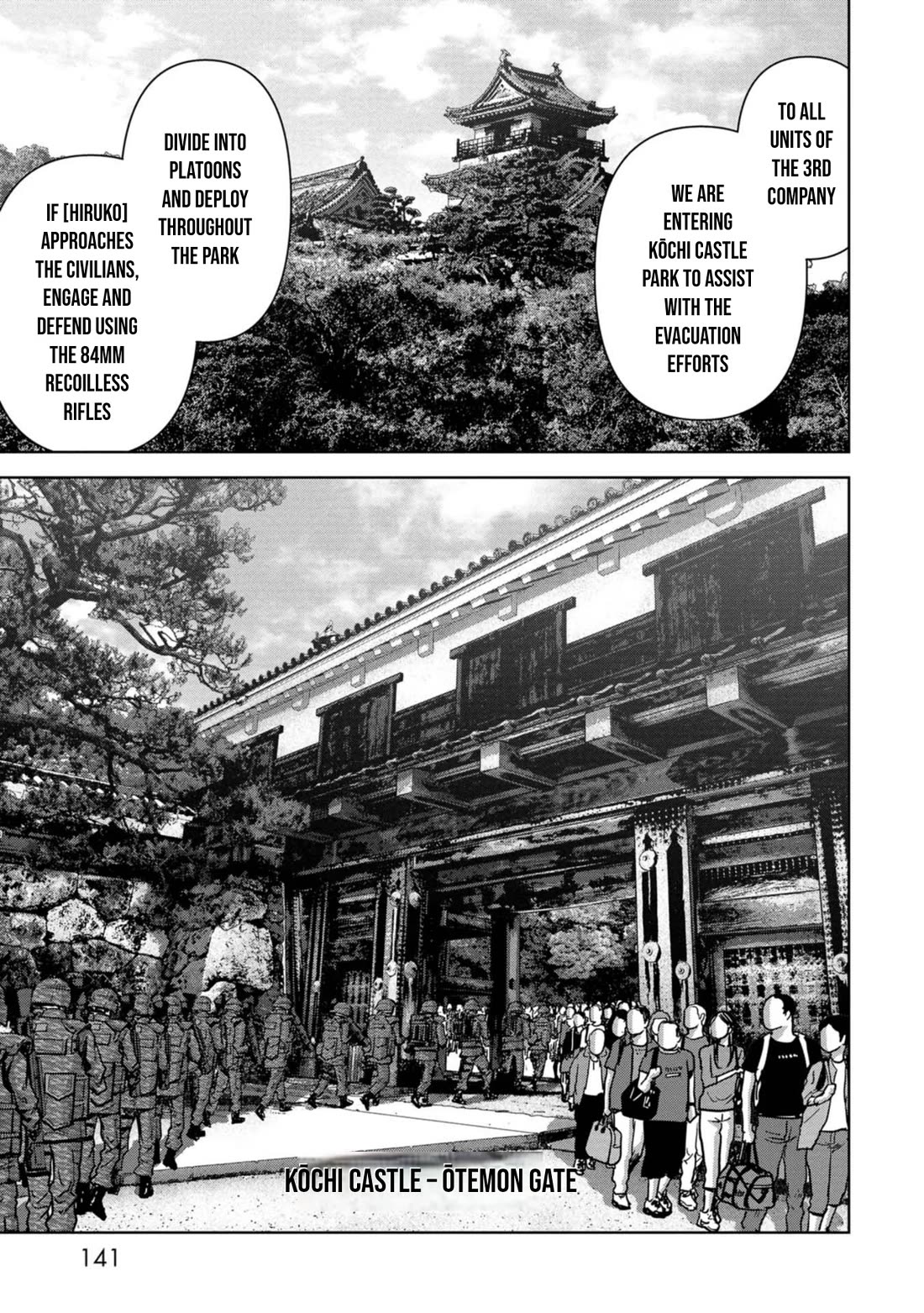 Task Force for Paranormal Disaster Management Chapter 36 page 14 - Chapter 36: Hanging Battle