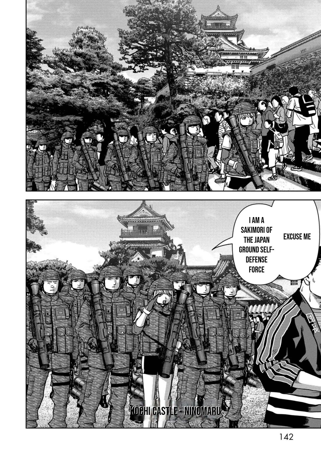 Task Force for Paranormal Disaster Management Chapter 36 page 15 - Chapter 36: Hanging Battle