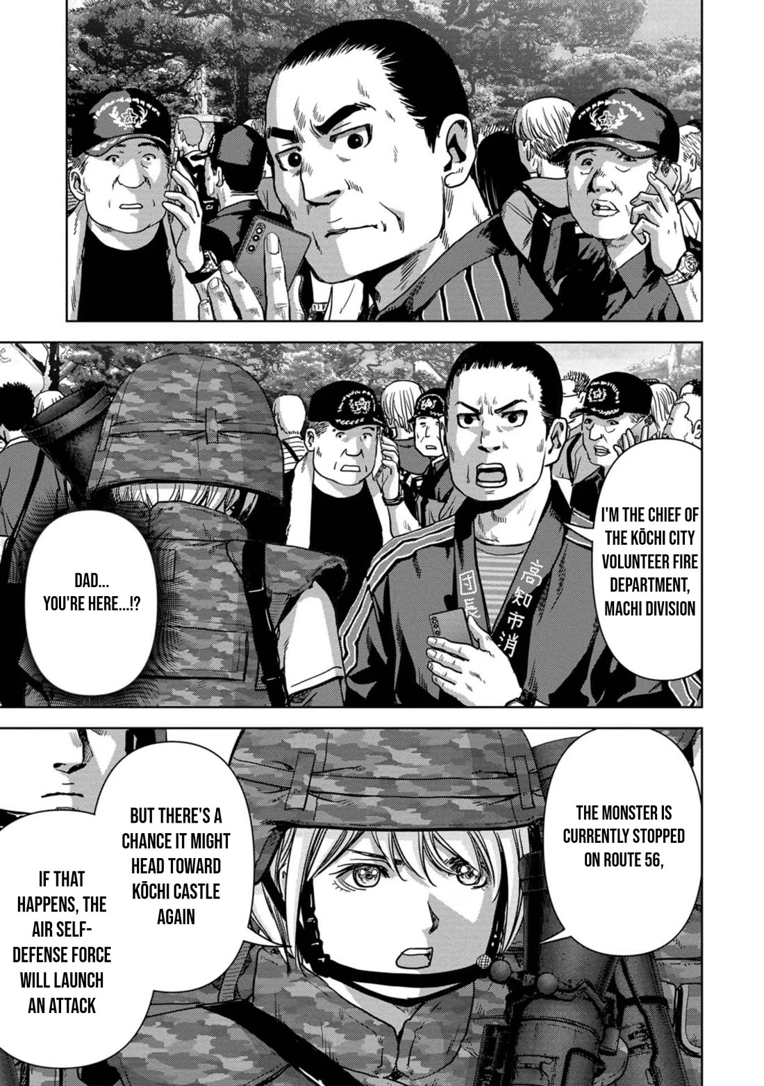Task Force for Paranormal Disaster Management Chapter 36 page 16 - Chapter 36: Hanging Battle