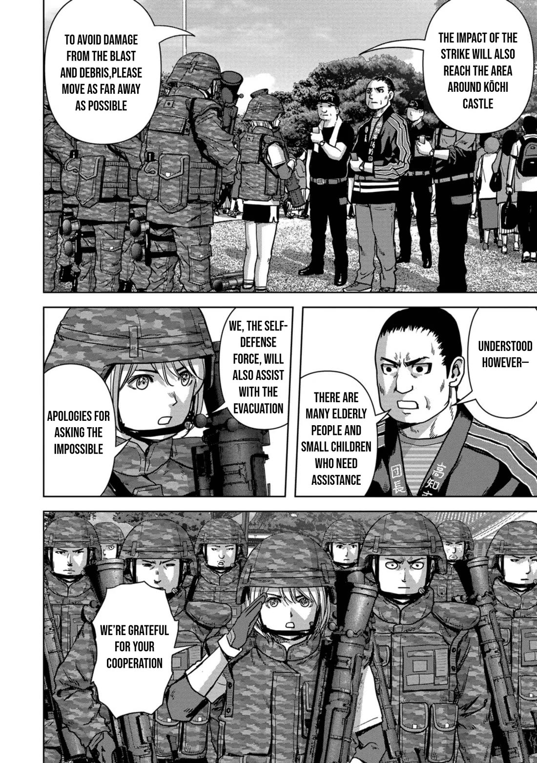 Task Force for Paranormal Disaster Management Chapter 36 page 17 - Chapter 36: Hanging Battle