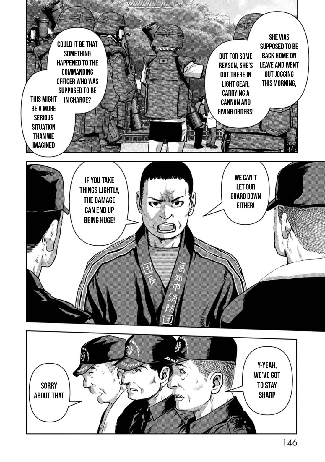 Task Force for Paranormal Disaster Management Chapter 36 page 19 - Chapter 36: Hanging Battle