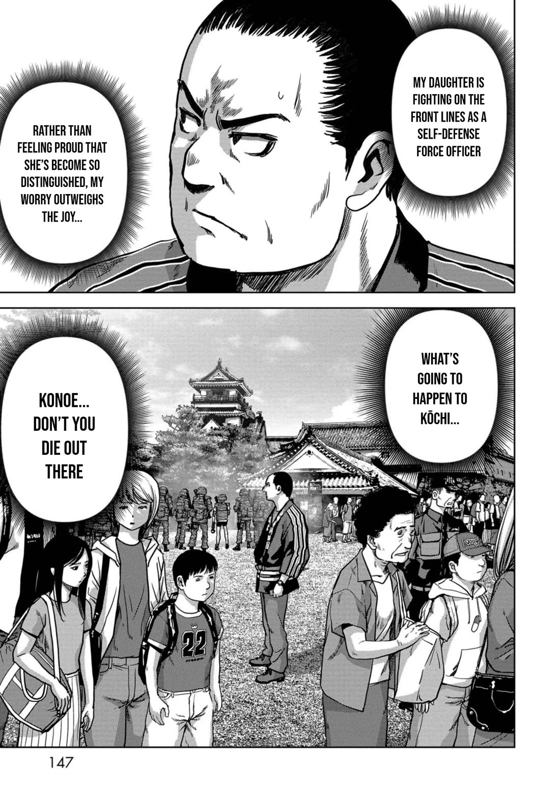 Task Force for Paranormal Disaster Management Chapter 36 page 20 - Chapter 36: Hanging Battle