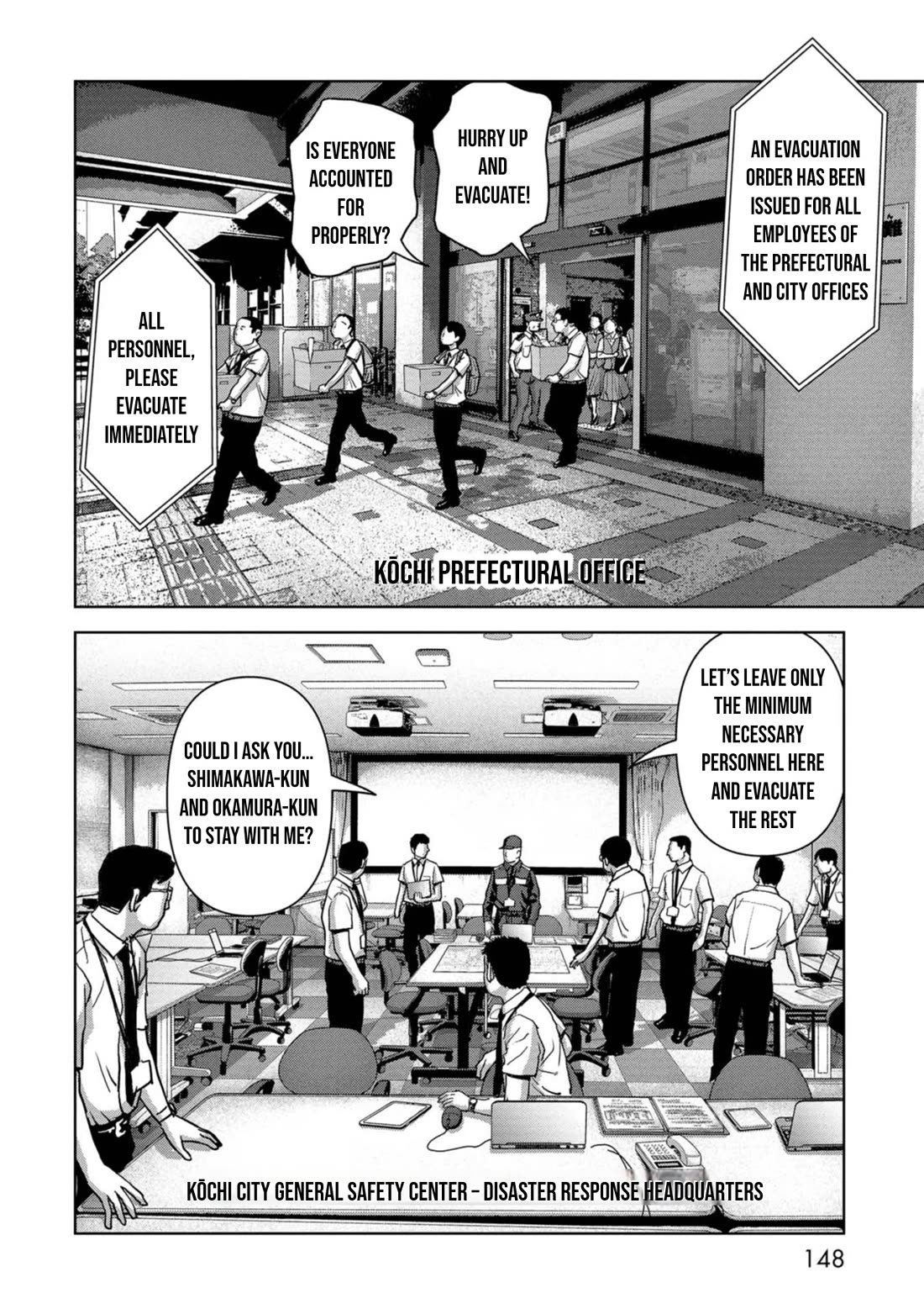 Task Force for Paranormal Disaster Management Chapter 36 page 21 - Chapter 36: Hanging Battle