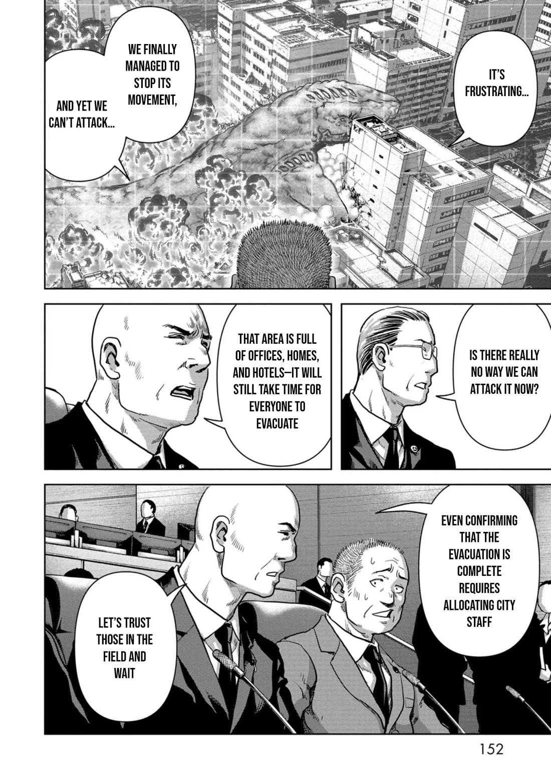 Task Force for Paranormal Disaster Management Chapter 36 page 25 - Chapter 36: Hanging Battle