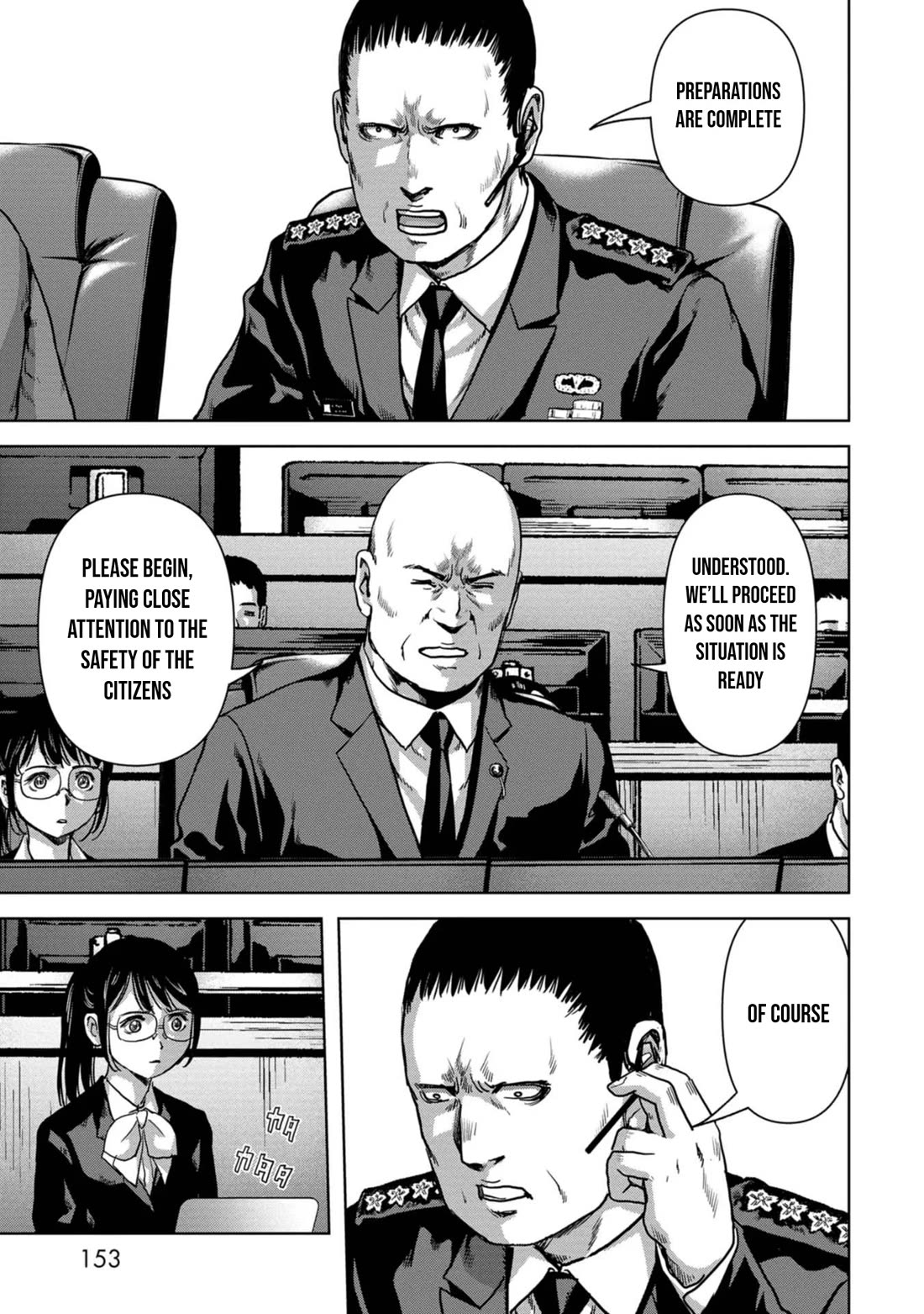 Task Force for Paranormal Disaster Management Chapter 36 page 26 - Chapter 36: Hanging Battle
