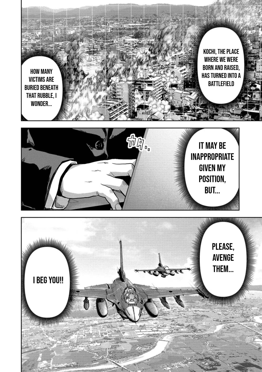 Task Force for Paranormal Disaster Management Chapter 36 page 27 - Chapter 36: Hanging Battle
