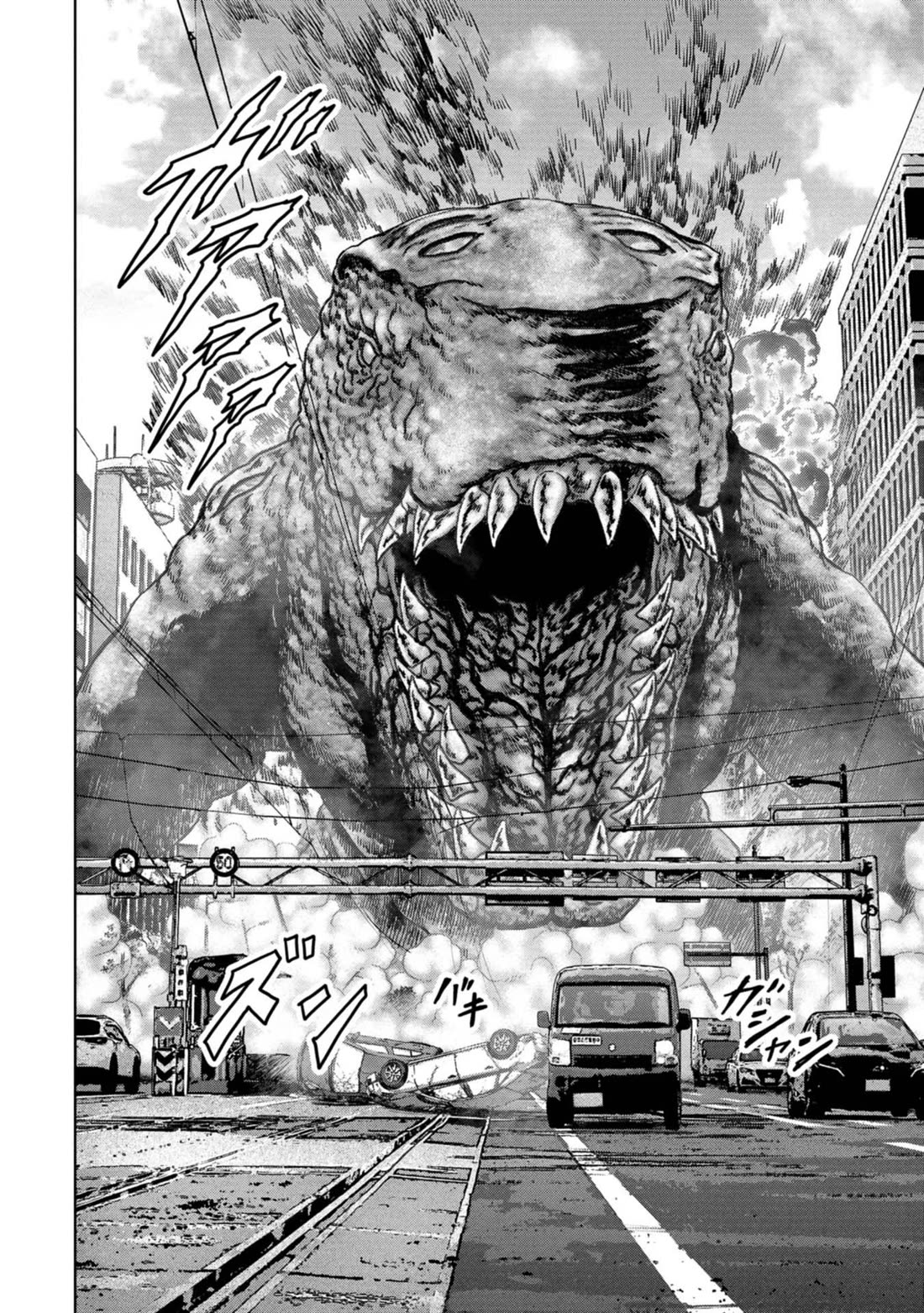 Task Force for Paranormal Disaster Management Chapter 36 page 29 - Chapter 36: Hanging Battle
