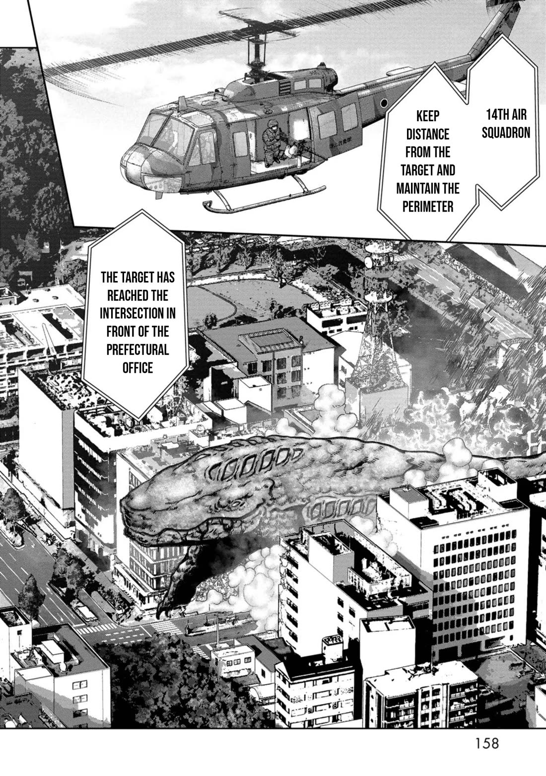 Task Force for Paranormal Disaster Management Chapter 36 page 31 - Chapter 36: Hanging Battle