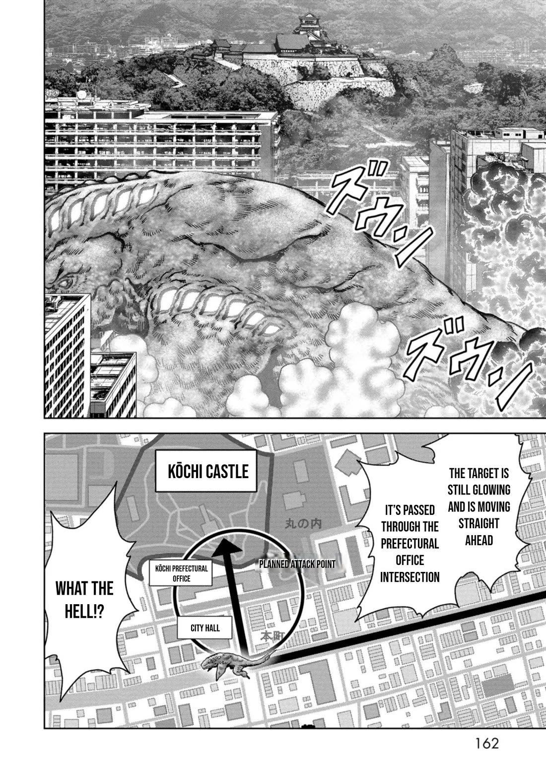 Task Force for Paranormal Disaster Management Chapter 36 page 35 - Chapter 36: Hanging Battle