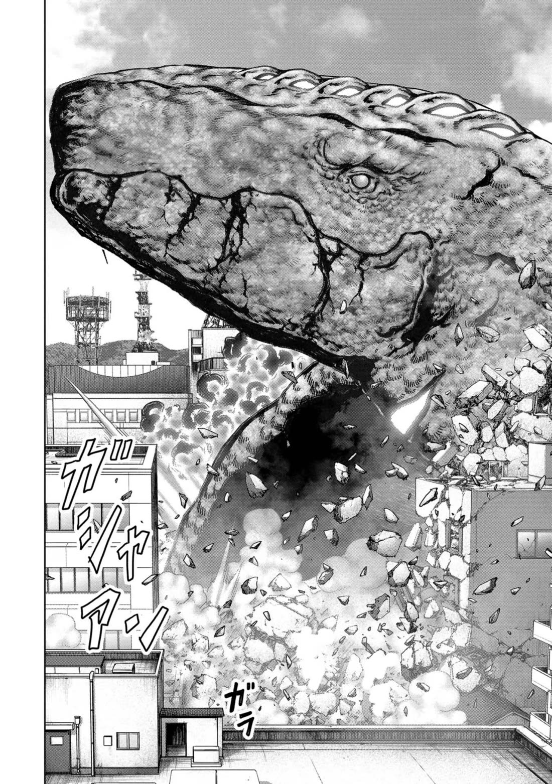 Task Force for Paranormal Disaster Management Chapter 36 page 39 - Chapter 36: Hanging Battle