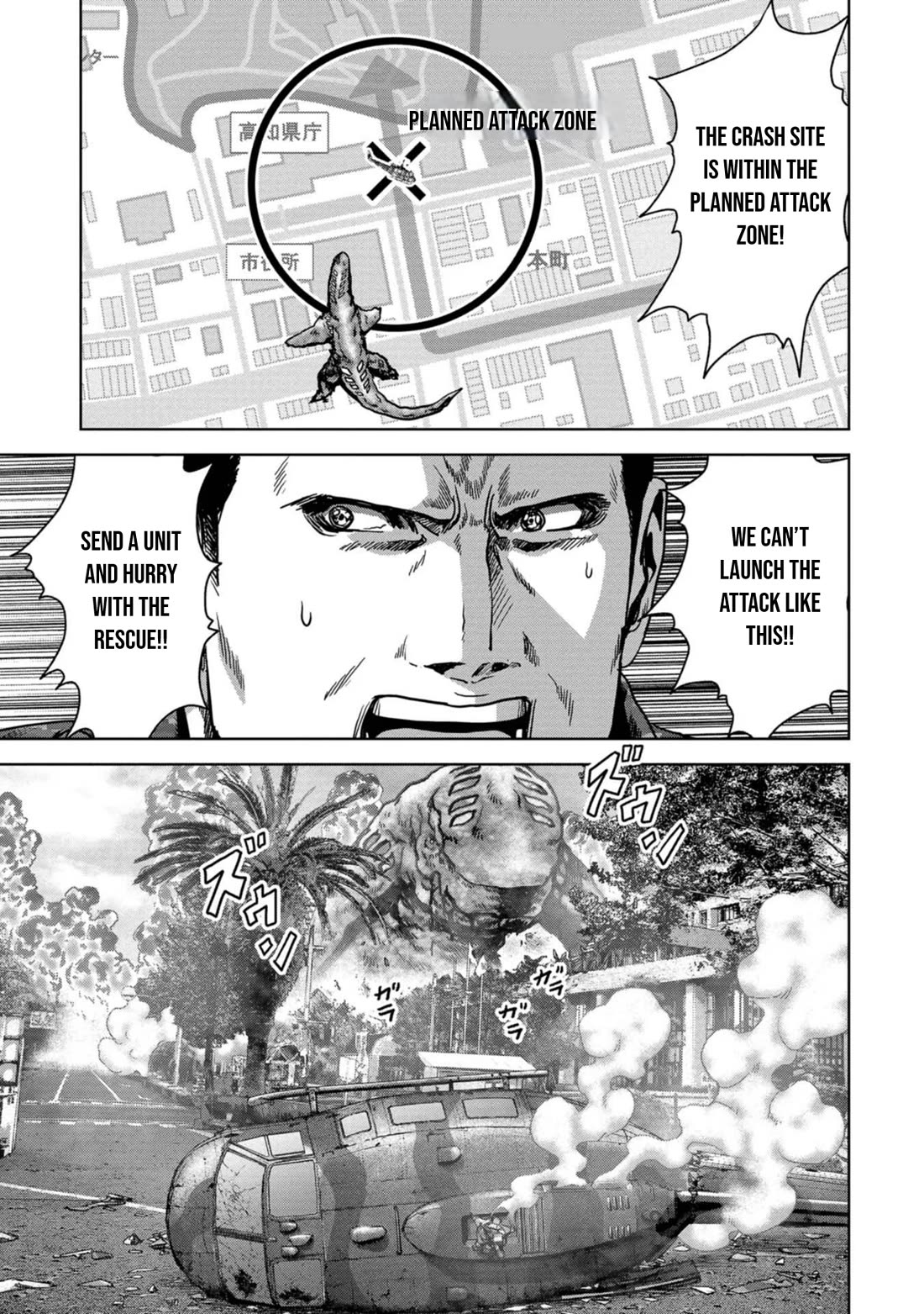 Task Force for Paranormal Disaster Management Chapter 36 page 48 - Chapter 36: Hanging Battle