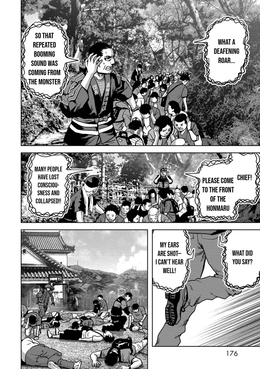 Task Force for Paranormal Disaster Management Chapter 36 page 49 - Chapter 36: Hanging Battle