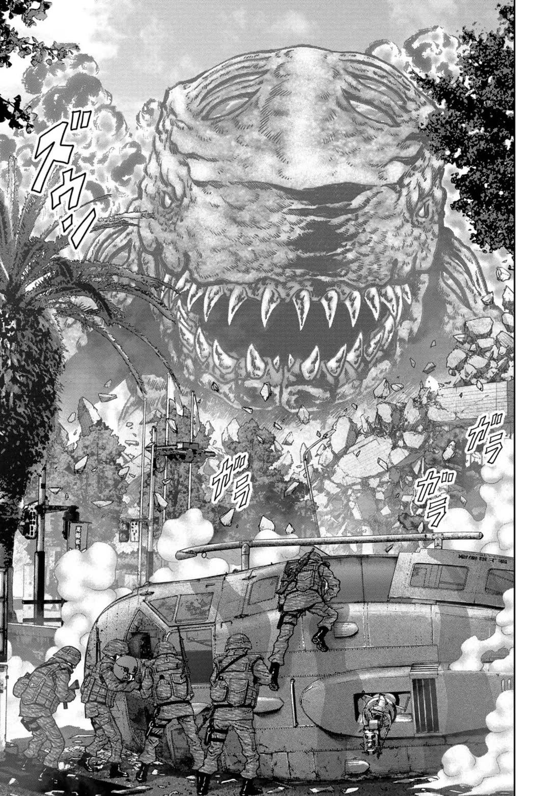 Task Force for Paranormal Disaster Management Chapter 36 page 52 - Chapter 36: Hanging Battle