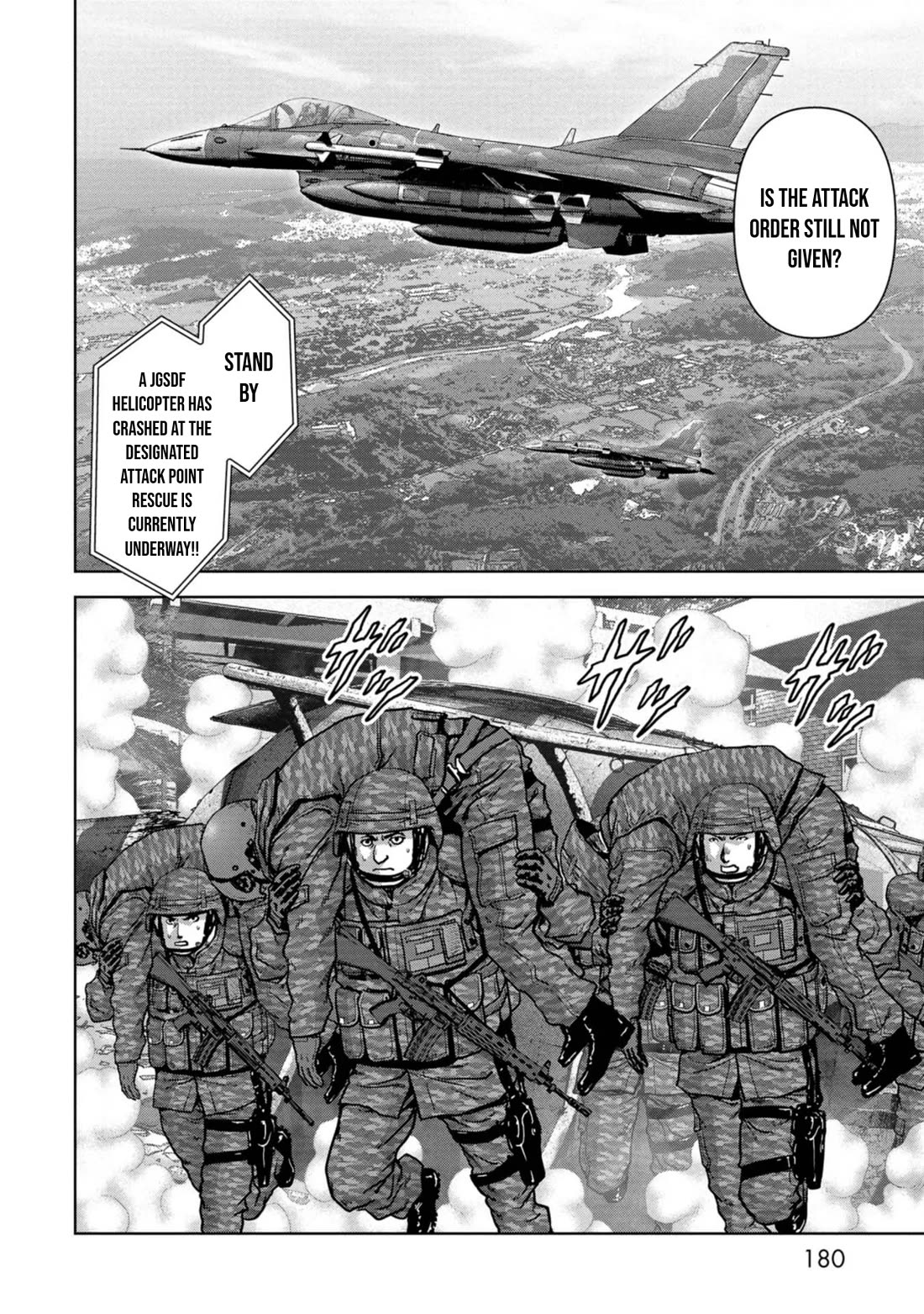 Task Force for Paranormal Disaster Management Chapter 36 page 53 - Chapter 36: Hanging Battle