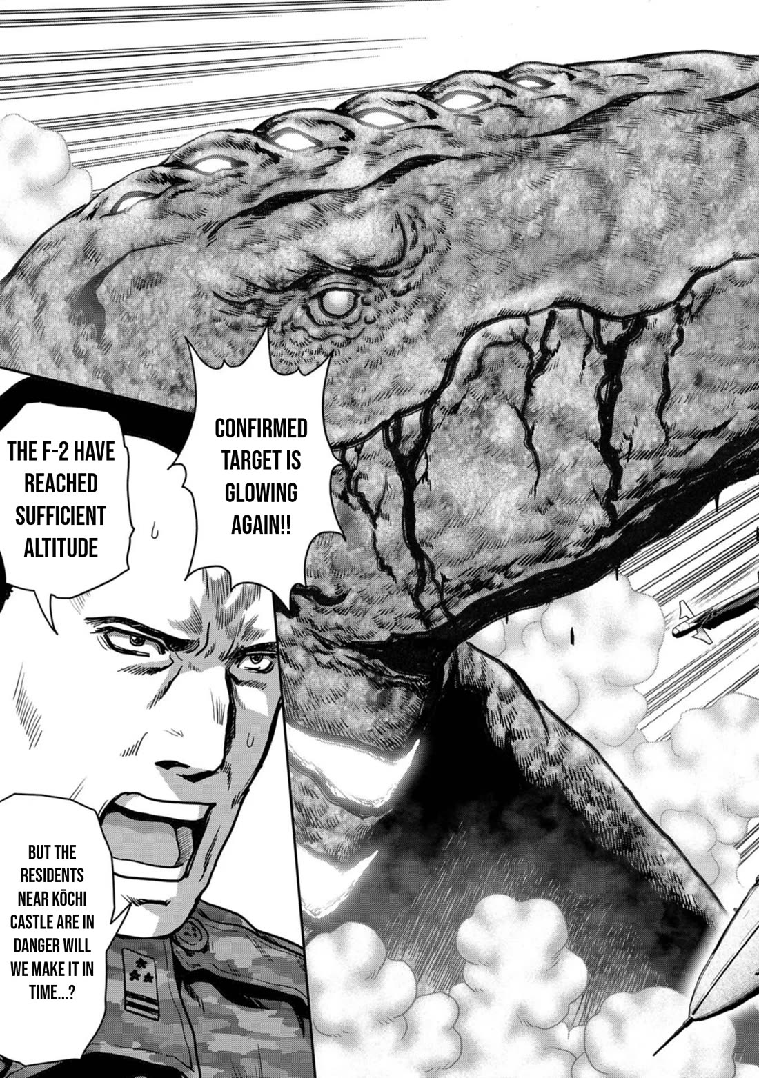 Task Force for Paranormal Disaster Management Chapter 36 page 56 - Chapter 36: Hanging Battle