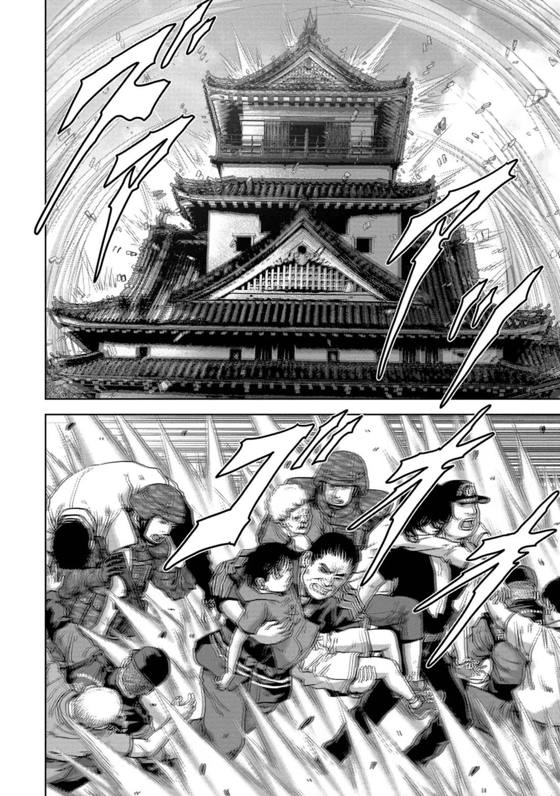 Task Force for Paranormal Disaster Management Chapter 36 page 59 - Chapter 36: Hanging Battle
